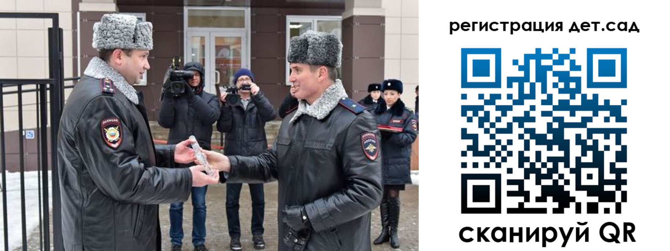 временная регистрация недорого в Серове